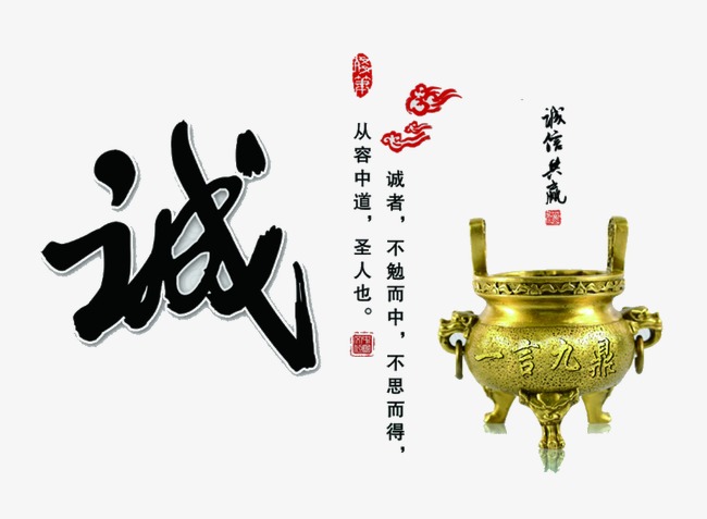 新民要债公司