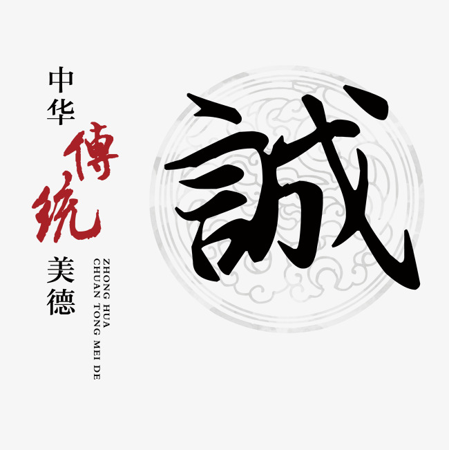 新民讨账公司
